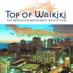 Waikiki.com Phone Ads - Text Ad Messages to your cellphone - Restaurants and Dining in Waikiki, Oahu, Hawaii